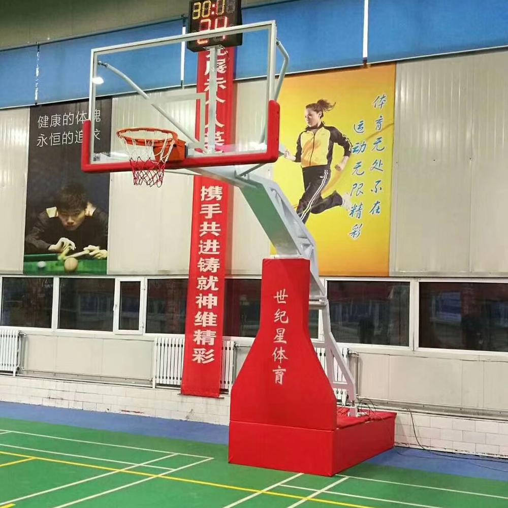 Basketball Hoop - Dezhou Century Star Elektryczno-Hydrauliczny Przenośny Stojak