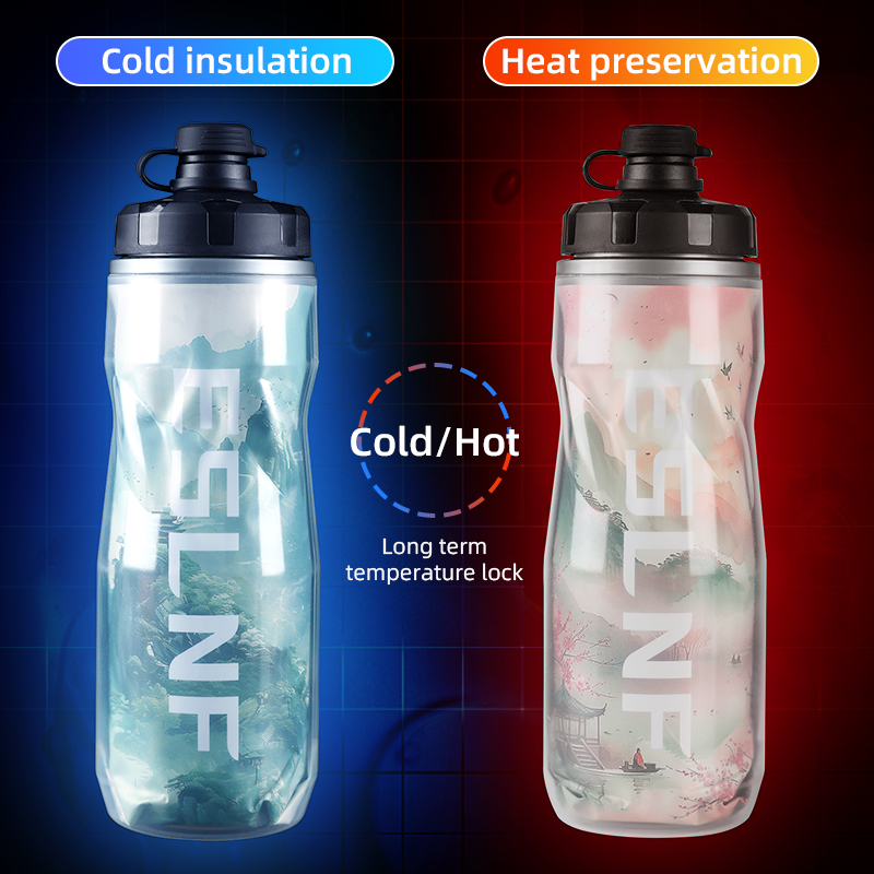 Bidon rowerowy ESLNF 610ml, bi – Sports Water Bottle Insulated recenzja i cena