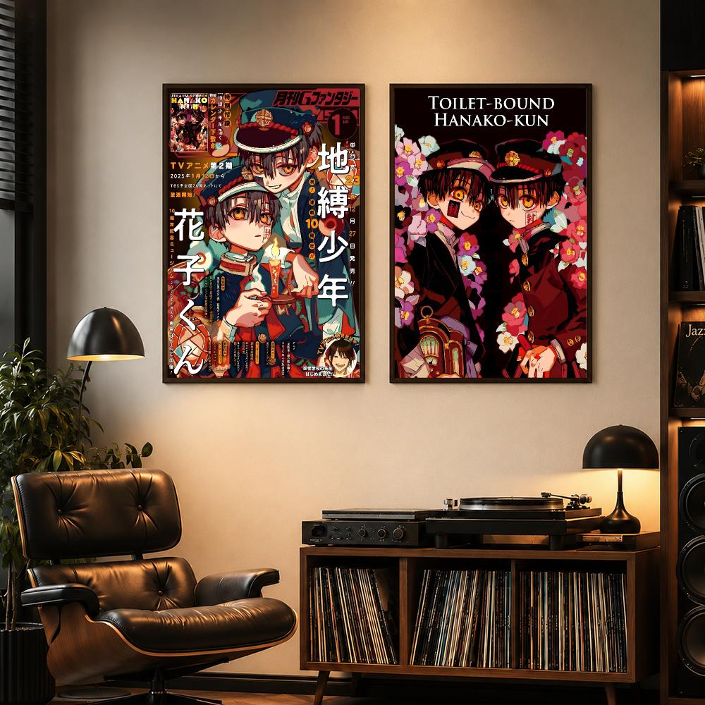 Plakat Toilet-bound Hanako-kun – Sports Equipment Poster recenzja i cena