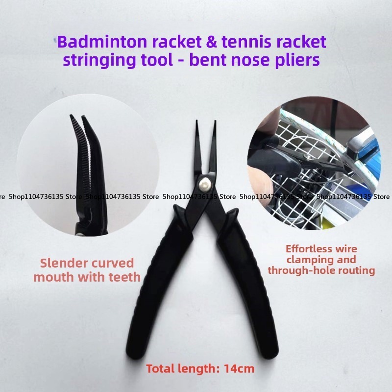 Rakieta do badmintona, narzędz – Badminton Racket recenzja i cena