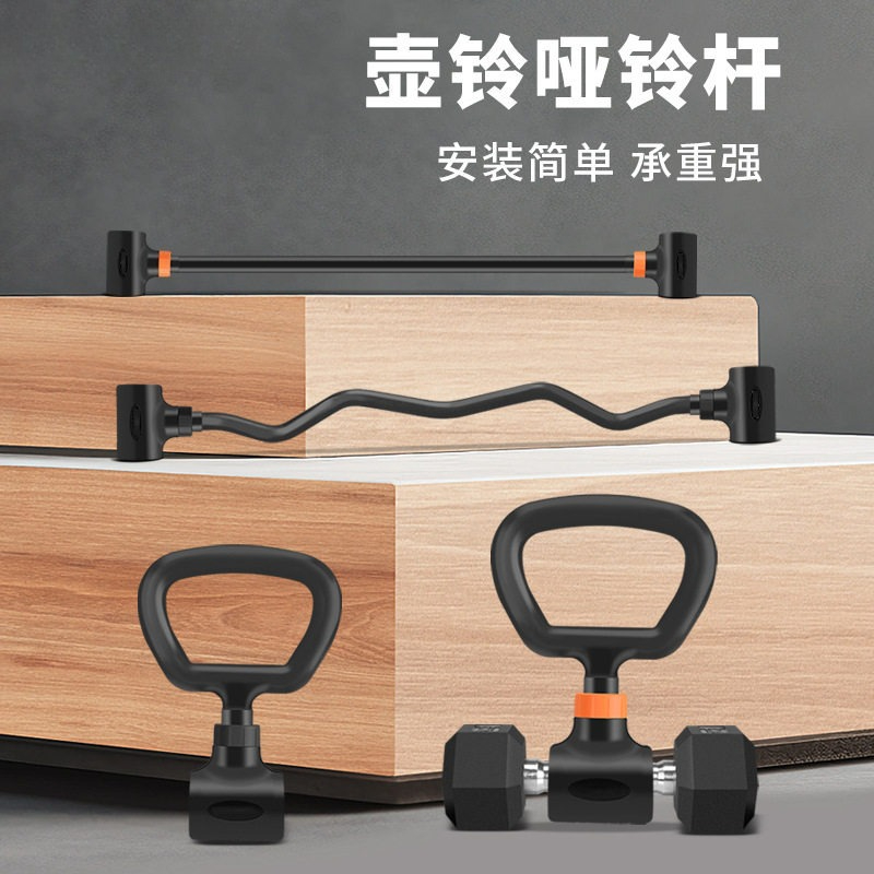 Zestaw do ćwiczeń w domu: Regu – Dumbbell Set recenzja i cena