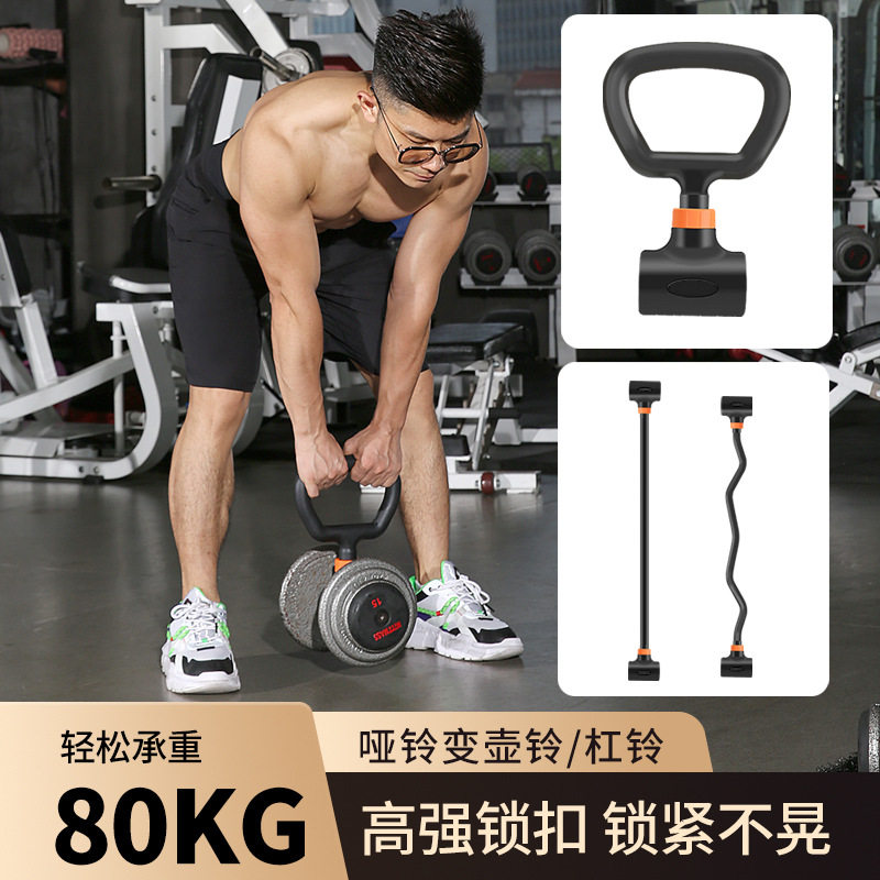 Zestaw do ćwiczeń w domu: Regu – Dumbbell Set recenzja i cena