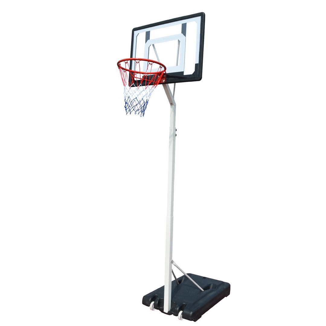 Przenośna Standardowa Tablica  – Basketball Hoop recenzja i cena