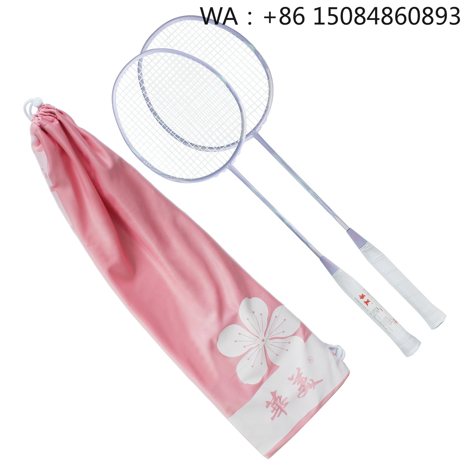 Popularna rakieta do badminton – Badminton Racket recenzja i cena